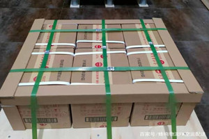 萧山机场托运酒水【机场货运当天